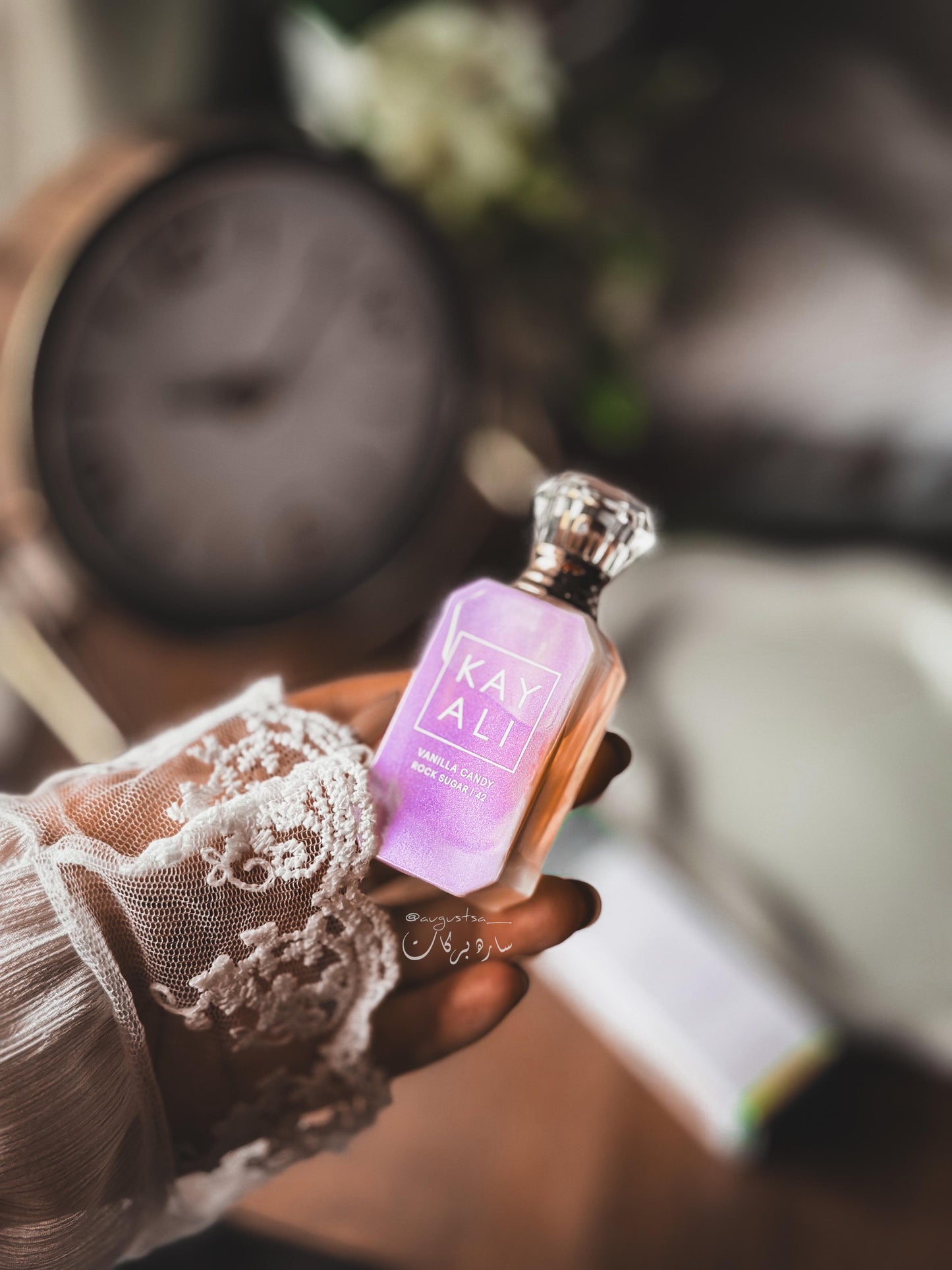 KAYALI Vanilla Candy Rock Sugar | 42 10ML - AugustSa Shop