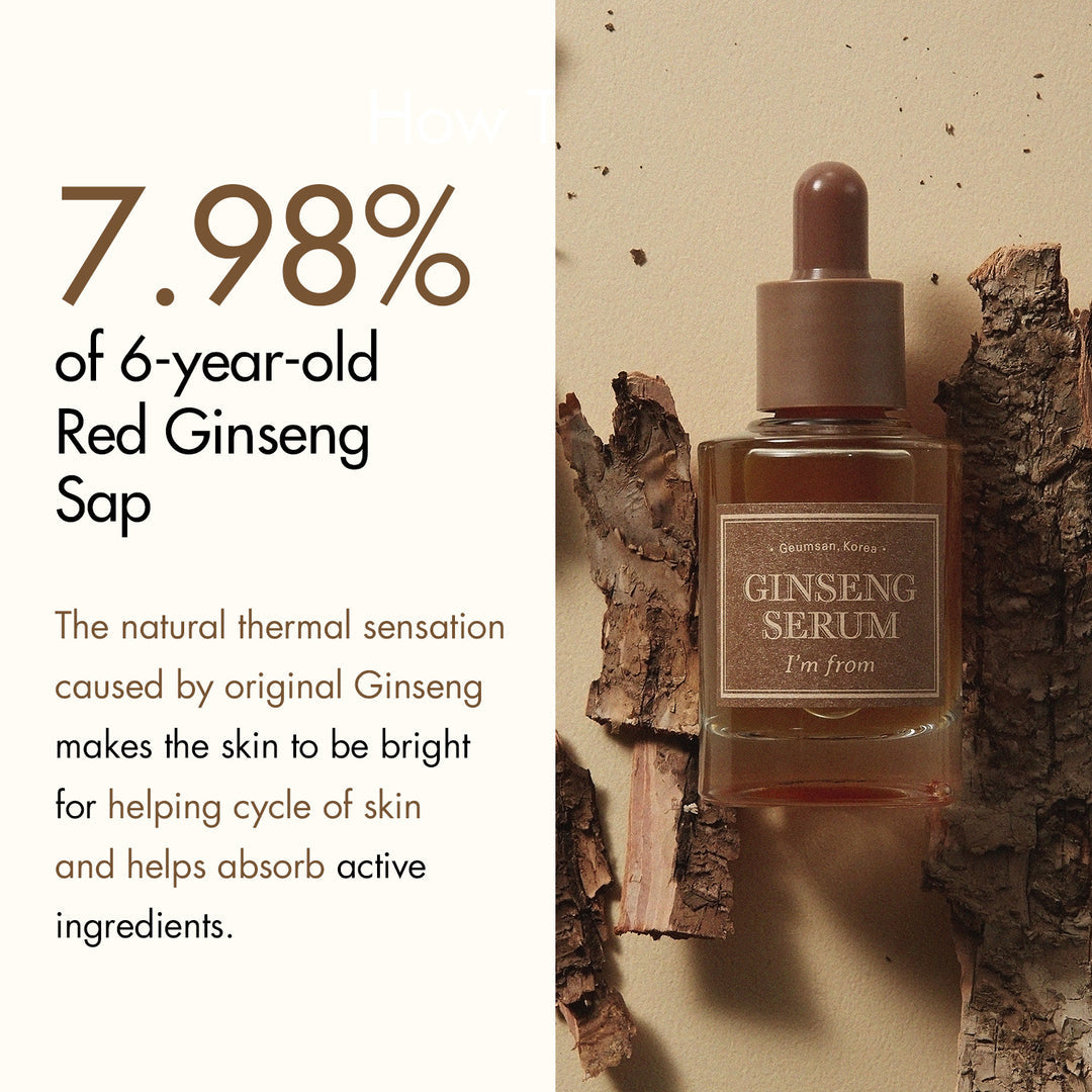 I'm From Ginseng Serum 30ml - AugustSa Shop