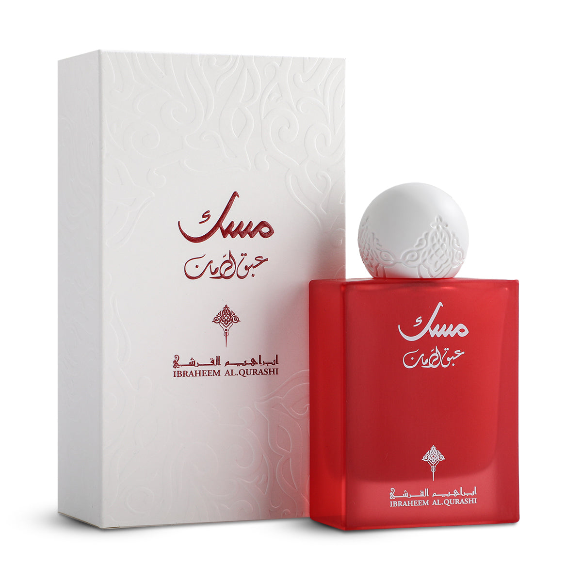 IBRAQ Abaq Pomegranate Musk 75ml - AugustSa Shop