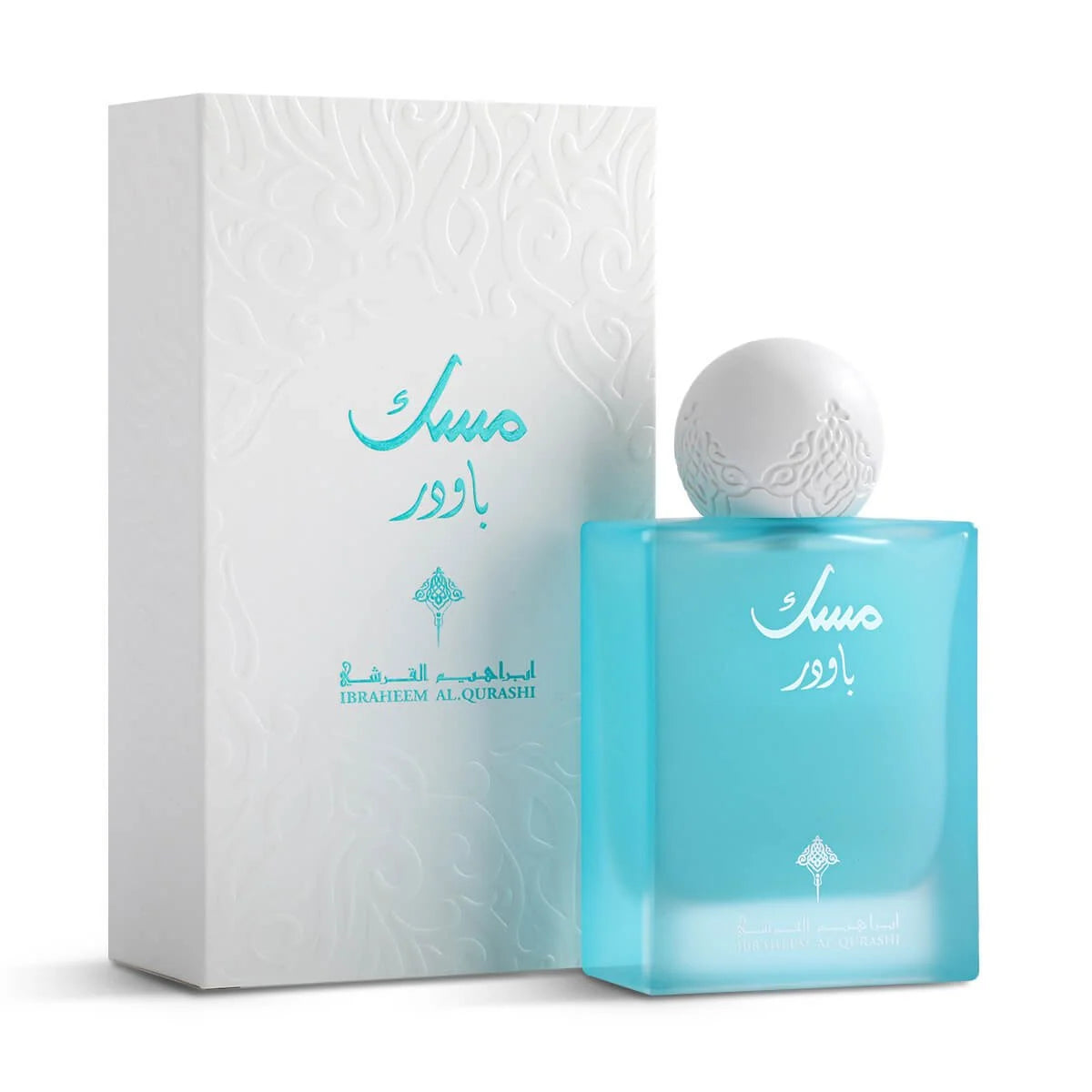 IBRAQ Powder Musk 75ml - AugustSa Shop
