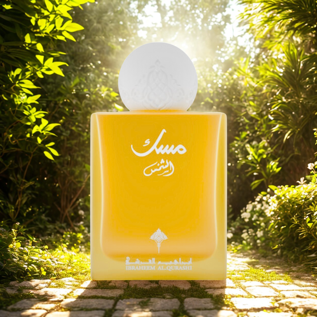 IBRAQ Musk Al-Shams 75ml - AugustSa Shop