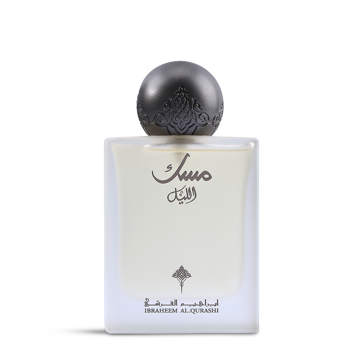 IBRAQ Musk Al-Lail 75ml - AugustSa Shop