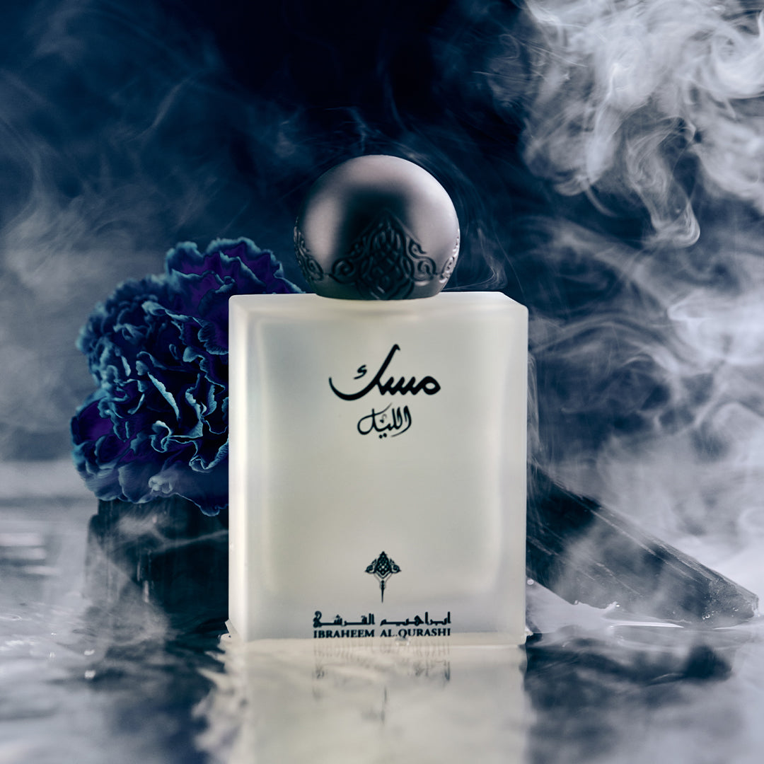 IBRAQ Musk Al-Lail 75ml - AugustSa Shop