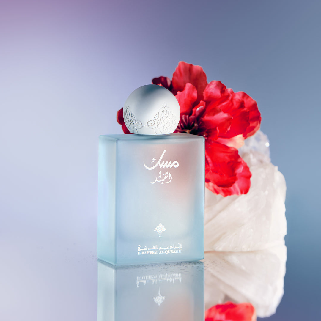 IBRAQ Musk Al-Qamar 75ml - AugustSa Shop