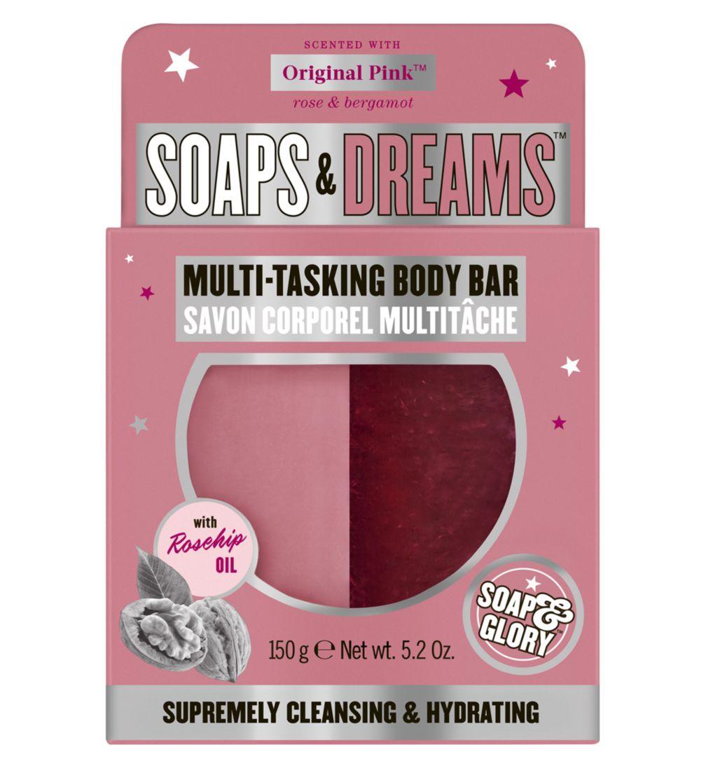 Soap & Glory Soaps & Dreams Body Bar - Original Pink 150g - AugustSa Shop