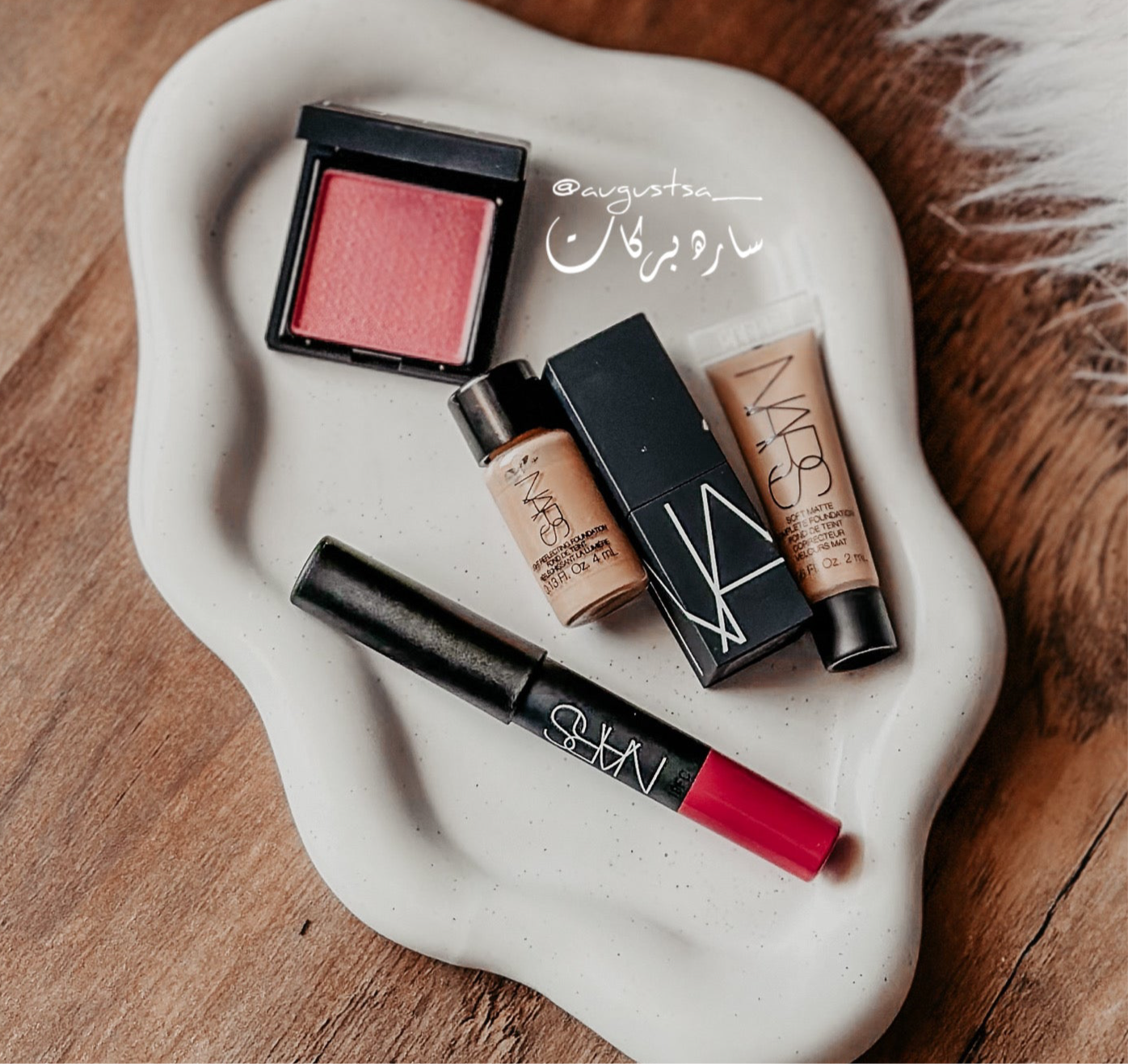 Nars Blusher Orgasm & Dragon Girl Lip Stick Mini Set - AugustSa Shop
