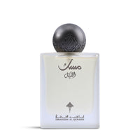 IBRAQ Musk Al-Lail 75ml