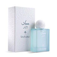 IBRAQ Musk Al-Qamar 75ml