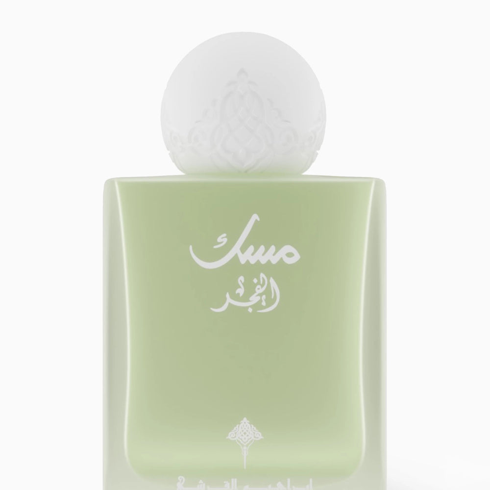 
                  
                    IBRAQ Musk Al Fajr 75ml - AugustSa Shop
                  
                