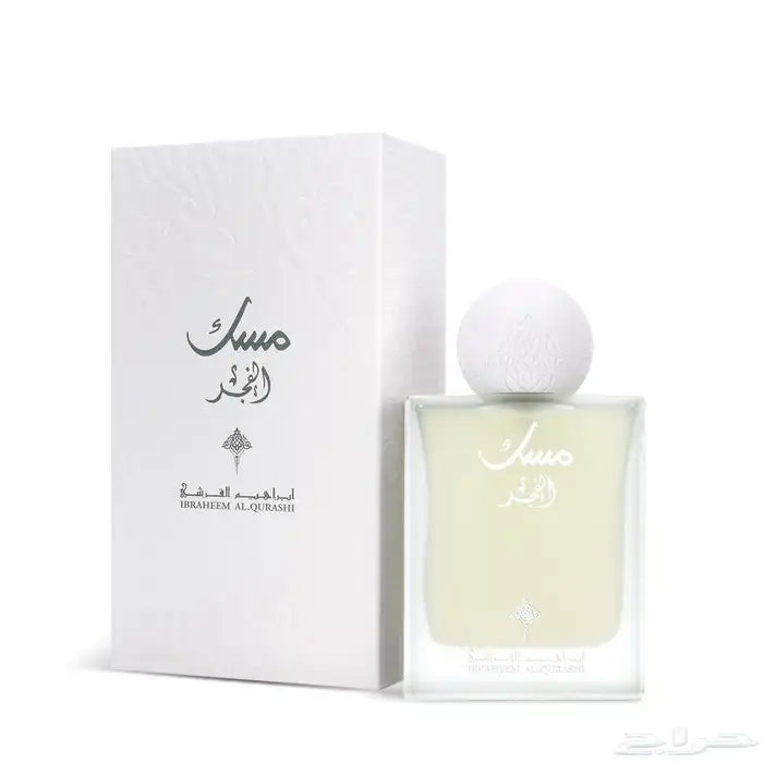 
                  
                    IBRAQ Musk Al Fajr 75ml - AugustSa Shop
                  
                