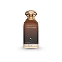 Dkhoon AlEmiratia Dkhoon Leather Eau de Parfum 50ml - Without Box