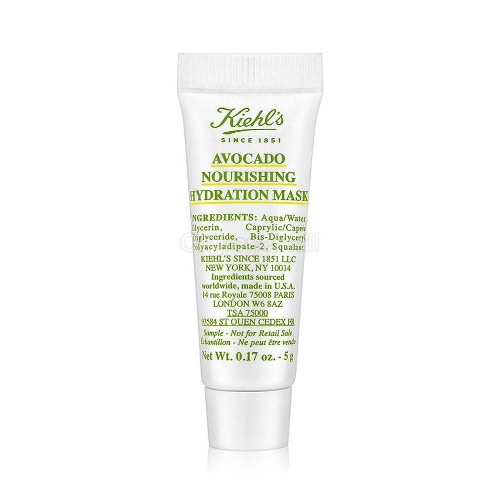 Kiehl's Avocado Nourishing Hydrating Mask 5g - AugustSa Shop