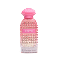 Dkhoon AlEmiratia Pinkish Eau de Parfum 100ml - AugustSa Shop