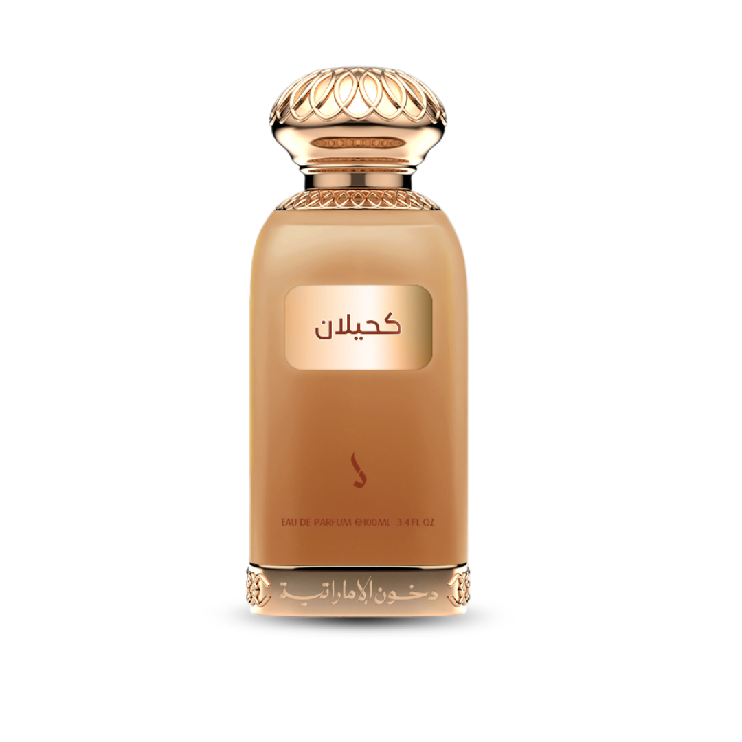 Dkhoon AlEmiratia Kahilan Eau de Parfum 100ml - AugustSa Shop