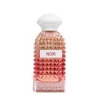 Dkhoon AlEmiratia Noir Eau de Parfum 100ml