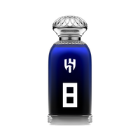 Dkhoon Al Emiratia Al Hilal 8 Eau de Parfum 100ml